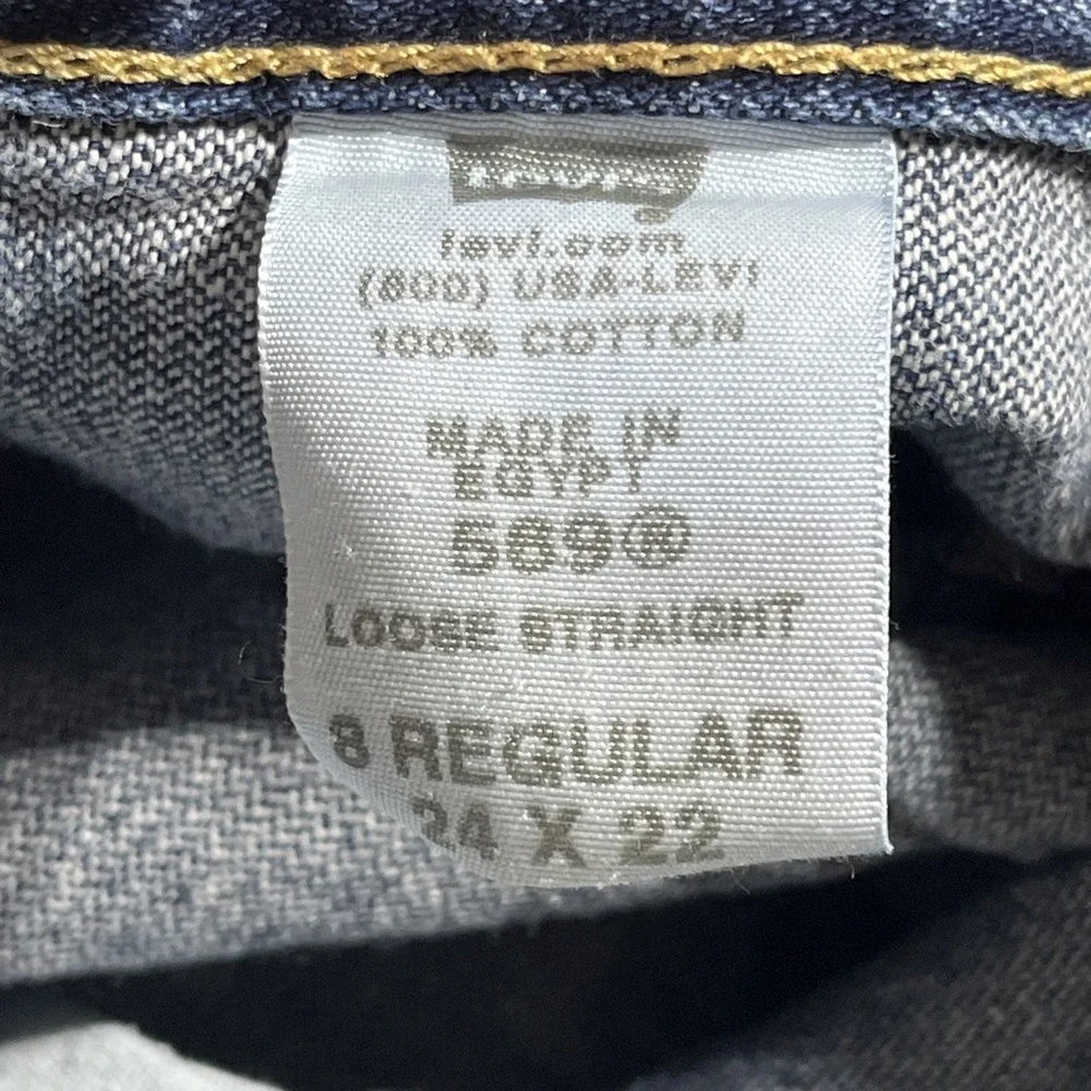 Levi's 569 Jeans 3 Pairs‎ Boy's 8 Reg Loose Straight 24 X 22 Cowboy Rodeo EUC